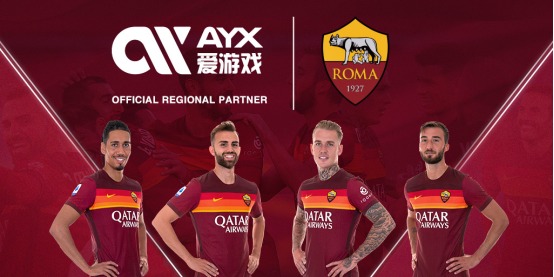在中国超级